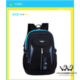 New Junior High School Children’s Backpack with Double